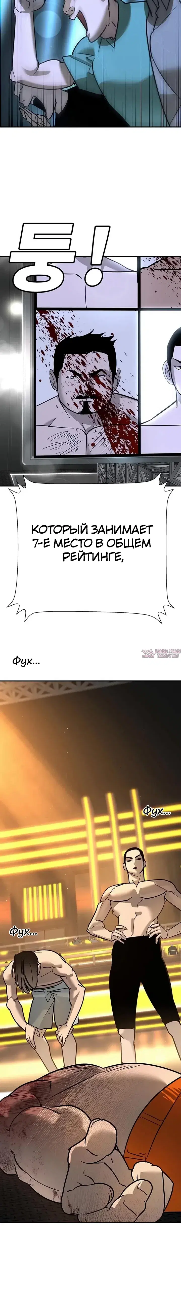 Page 64.000