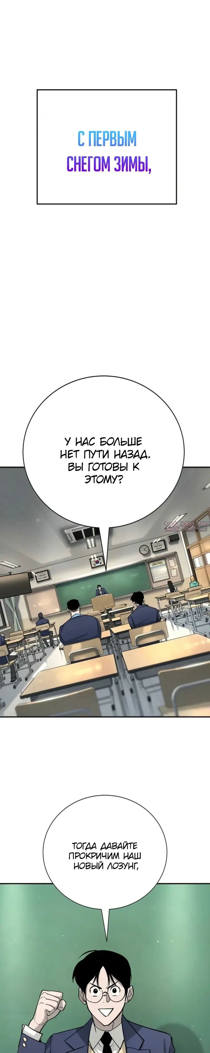 Page 64.000
