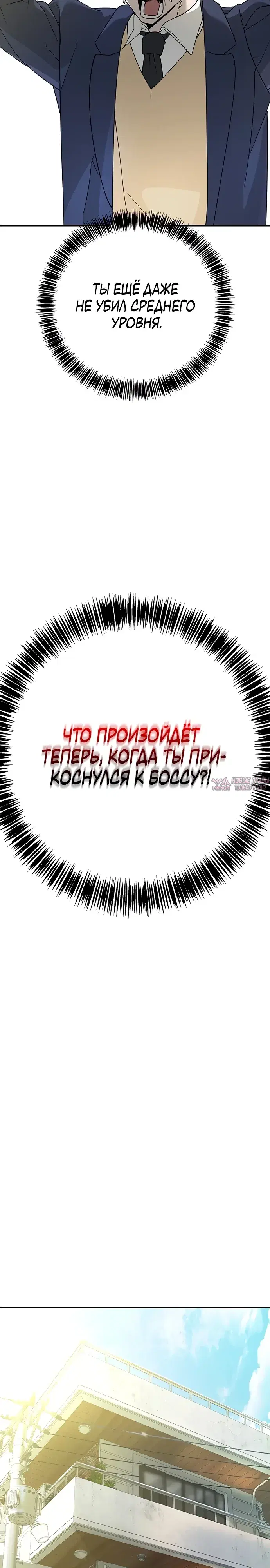 Page 64.000