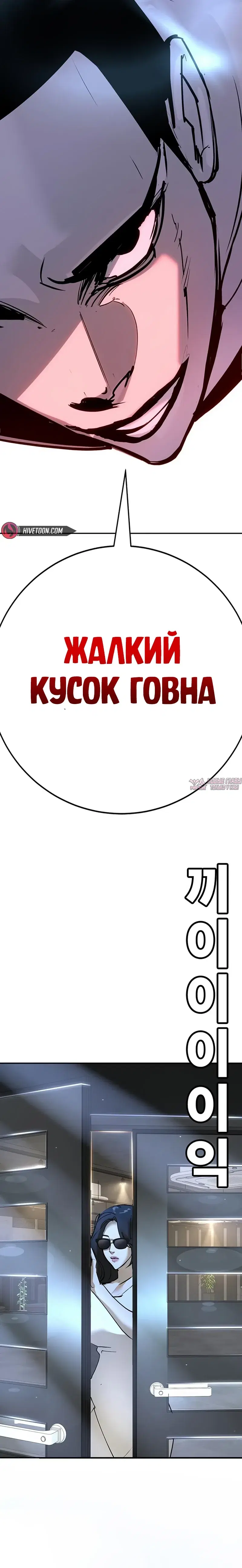 Page 64.000