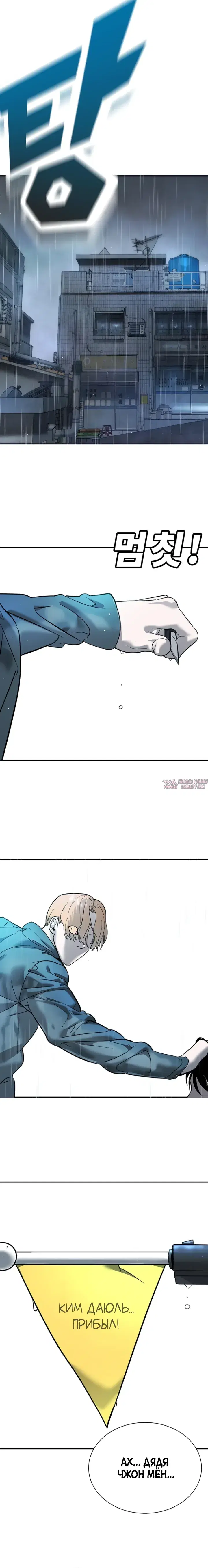 Page 64.000