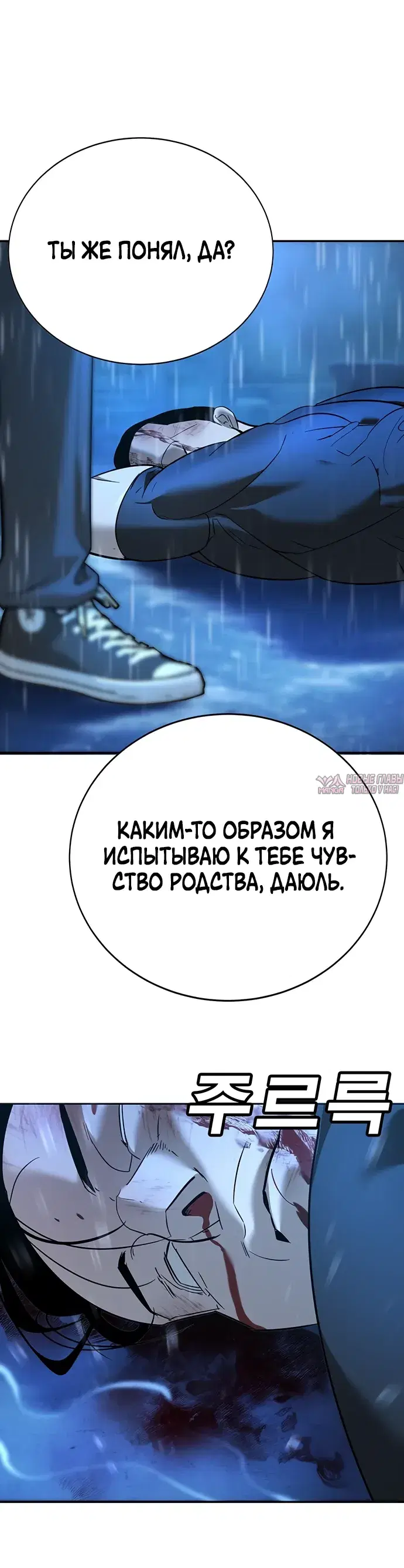 Page 64.000