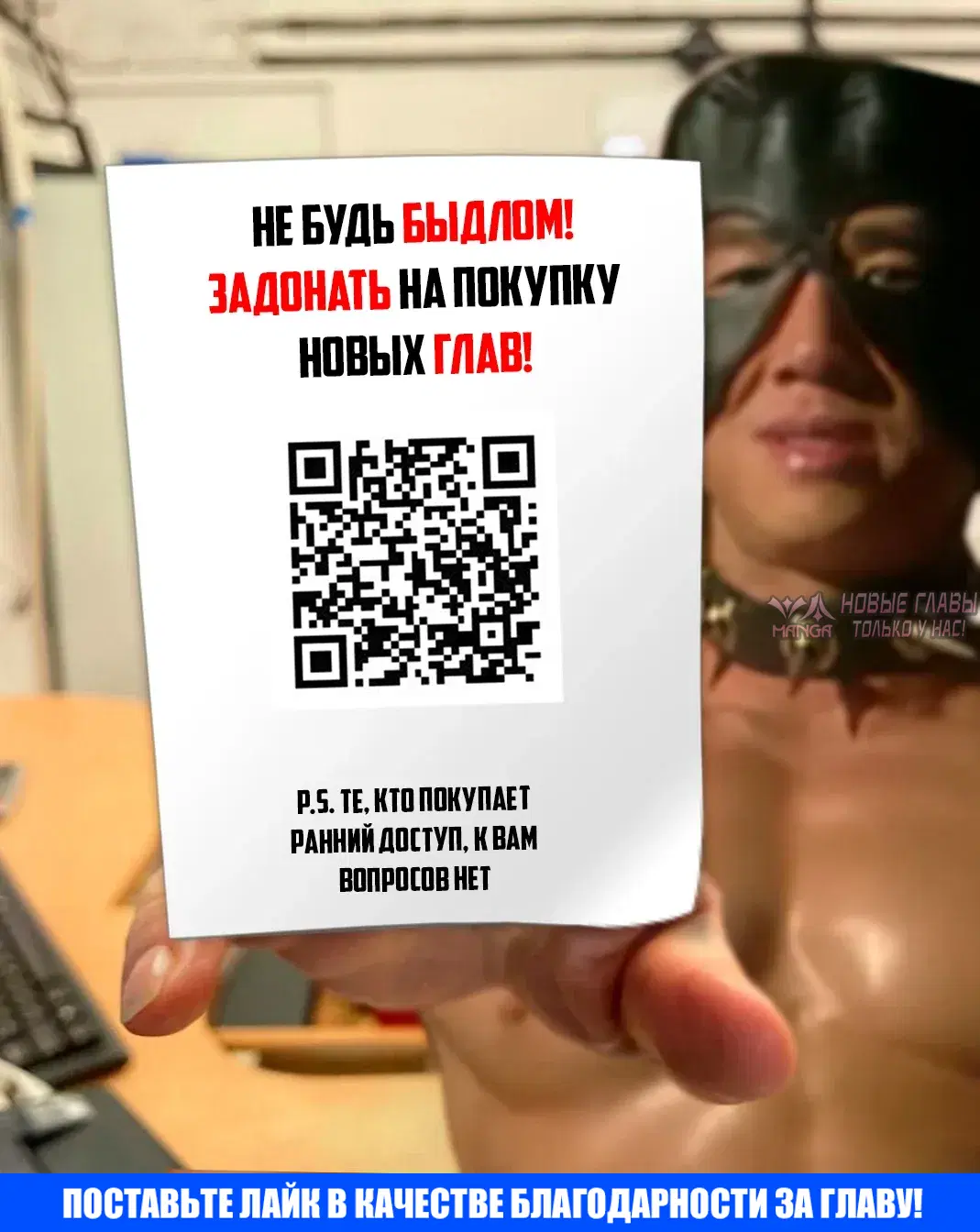 Page 66.000