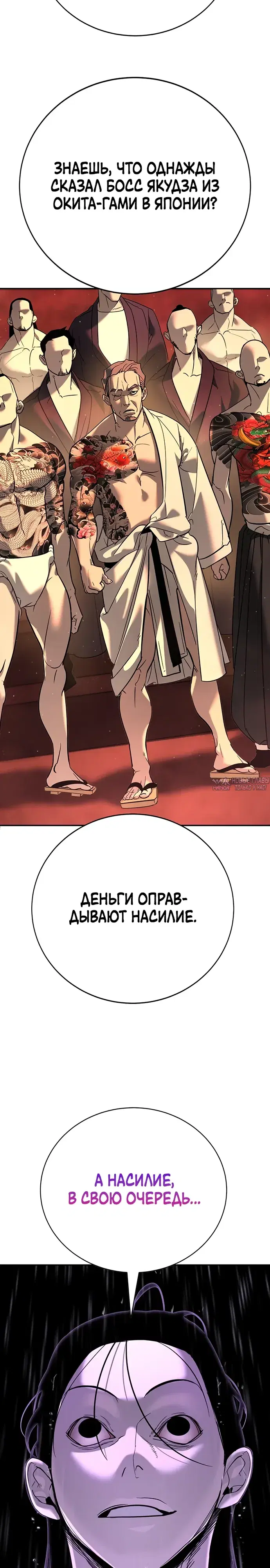 Page 66.000