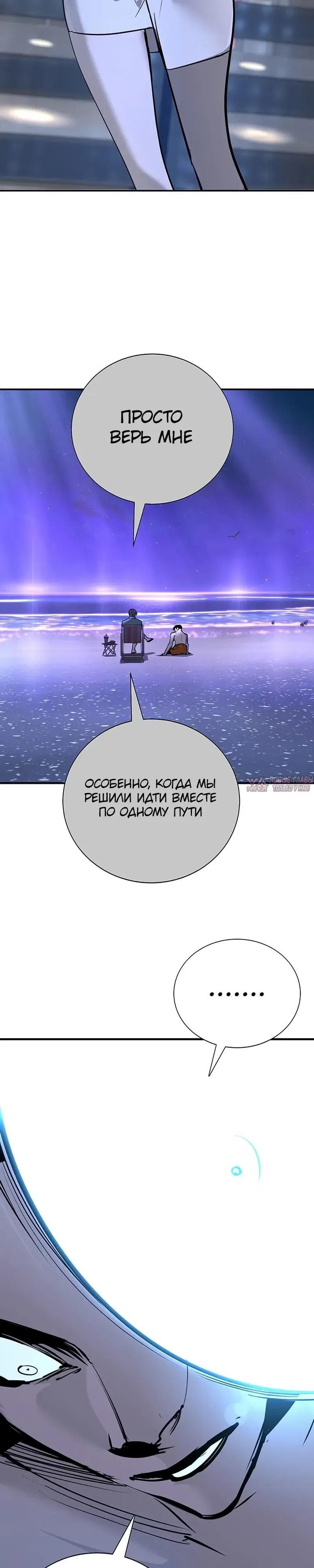 Page 67.000