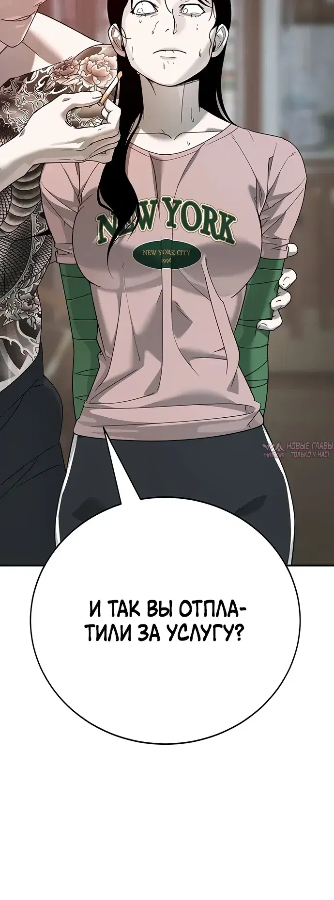 Page 68.000