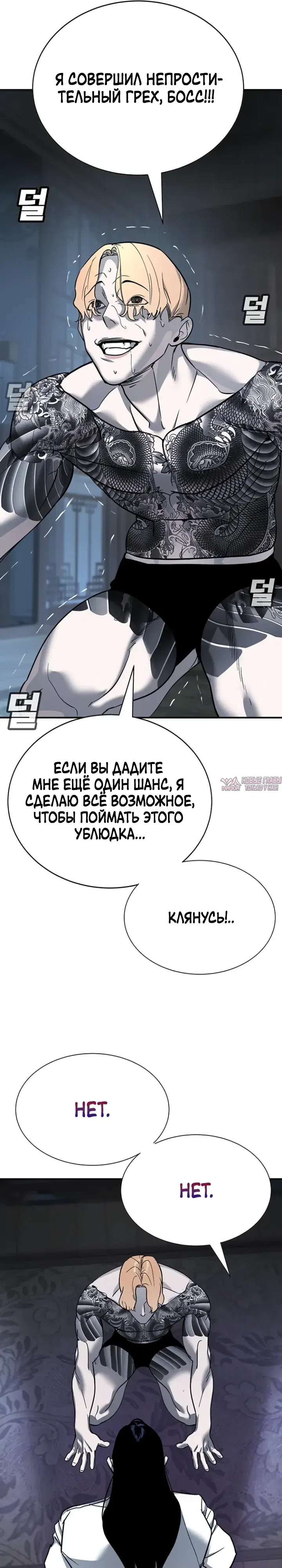 Page 68.000