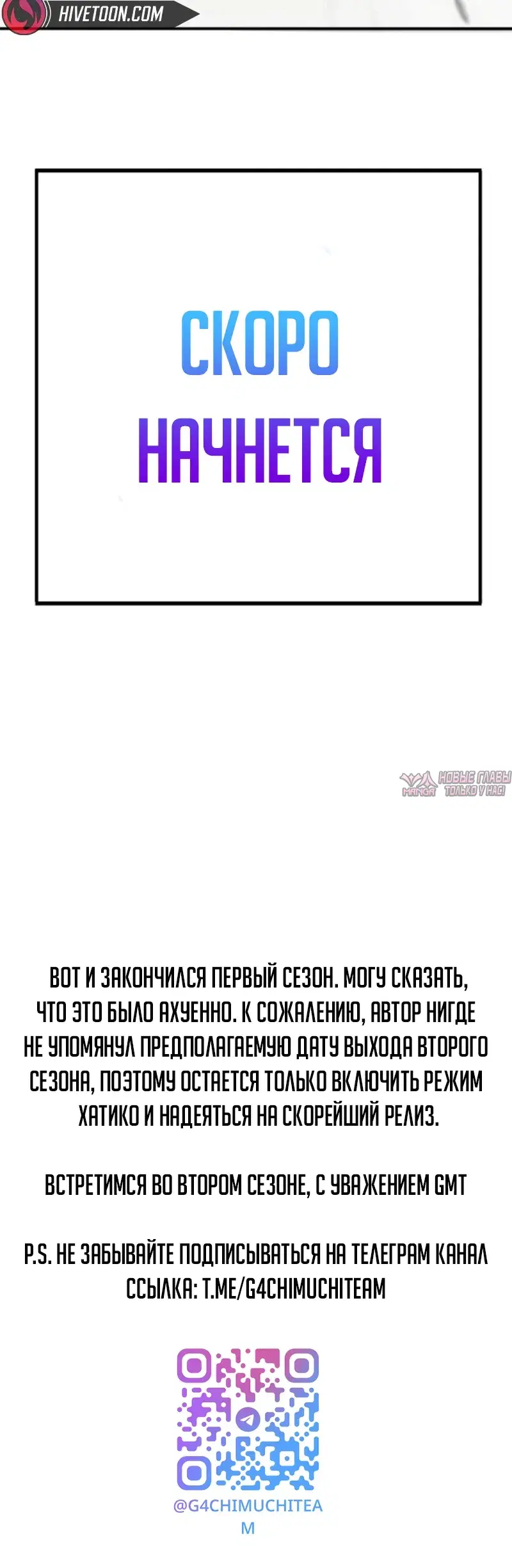 Page 69.000