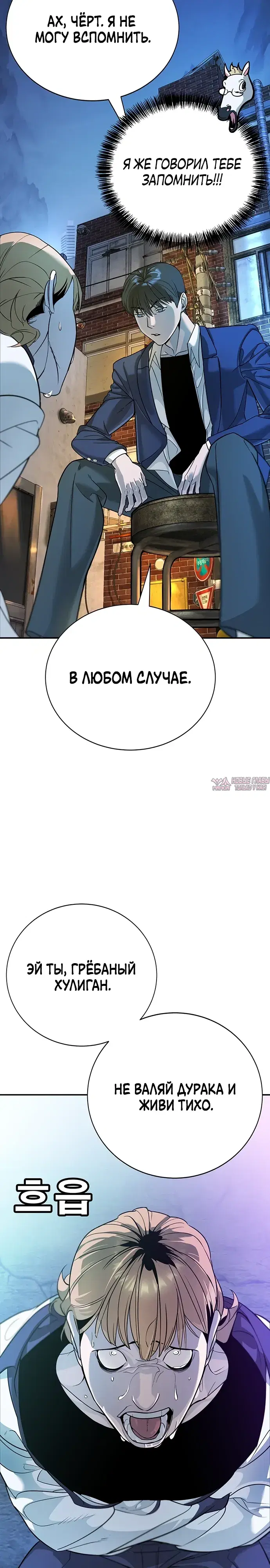 Page 69.000