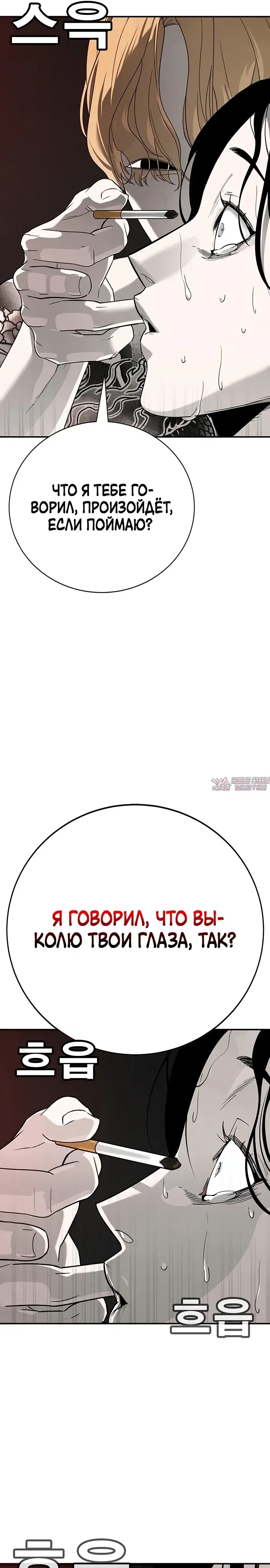 Page 69.000