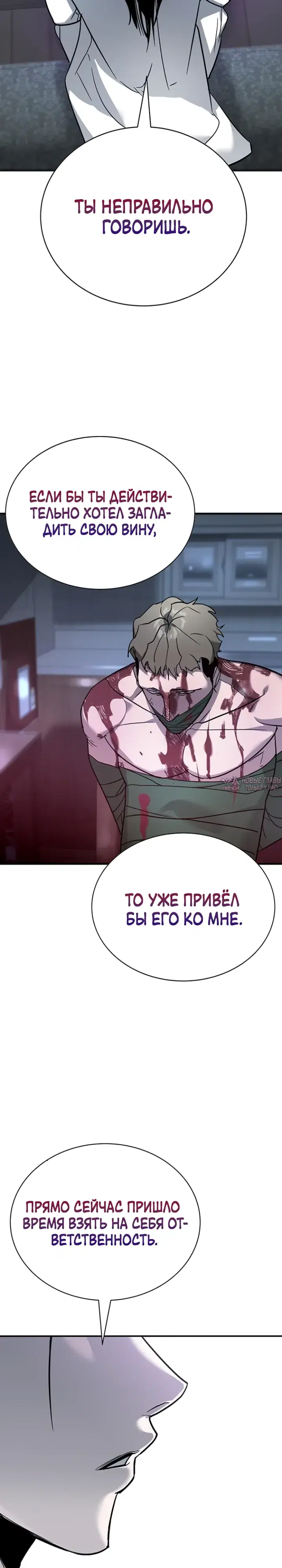 Page 69.000