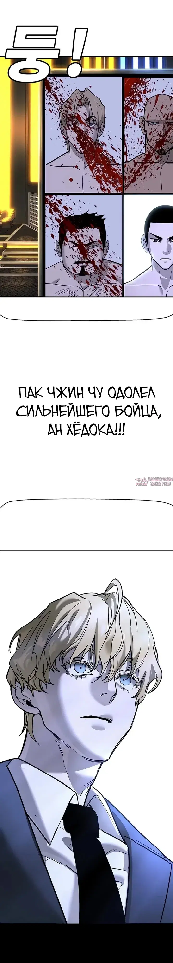 Page 60.000