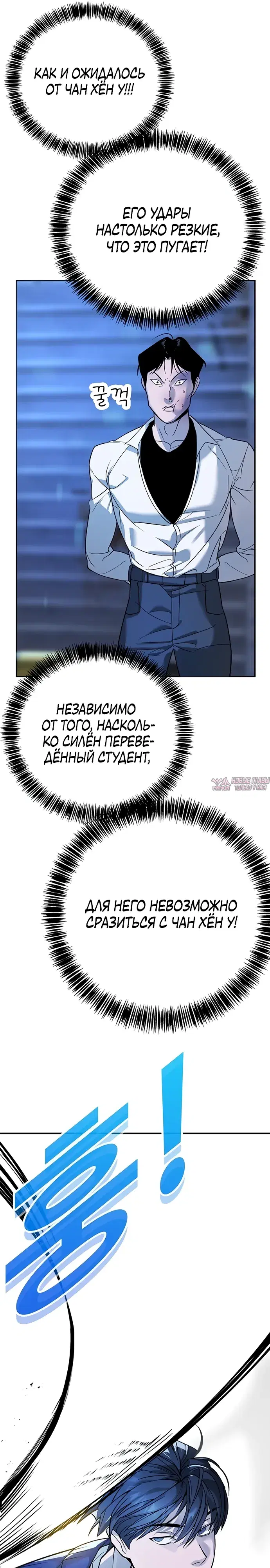 Page 60.000