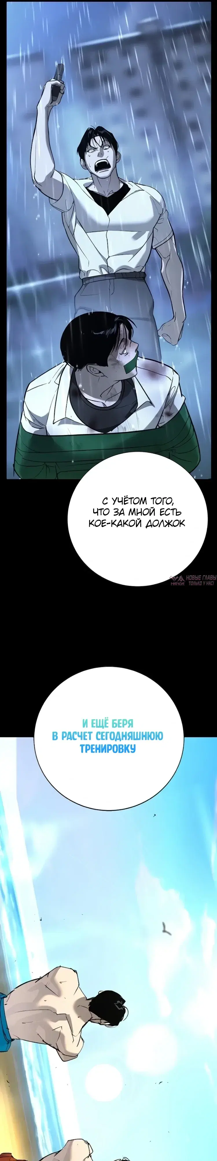 Page 60.000