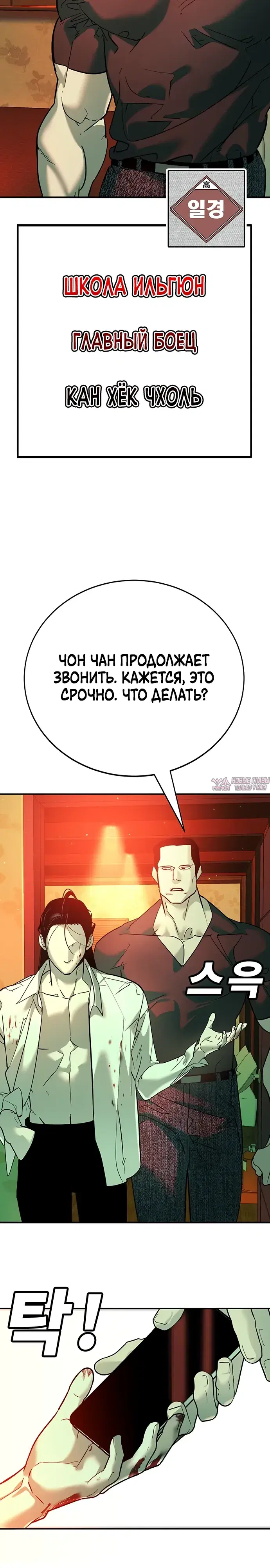 Page 60.000