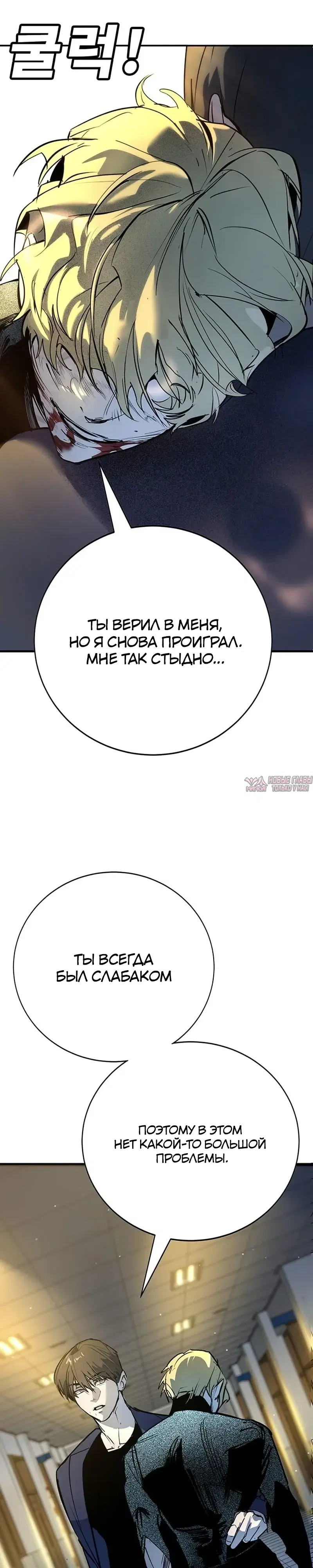 Page 60.000