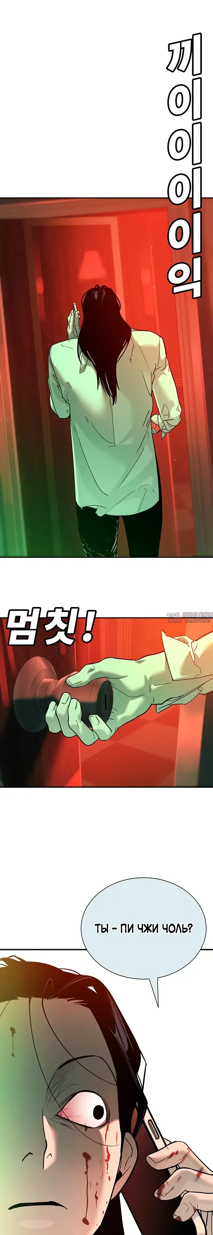 Page 61.000