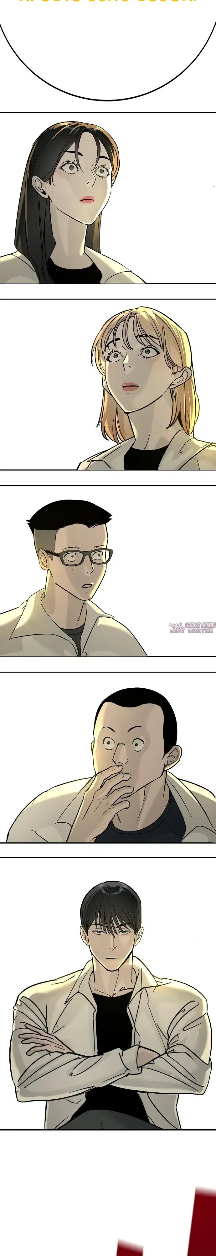 Page 61.000