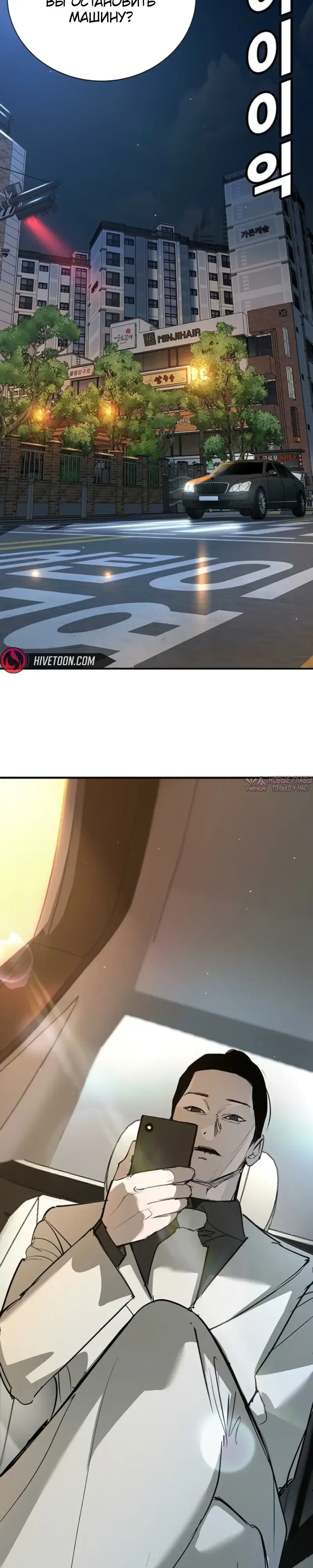 Page 61.000