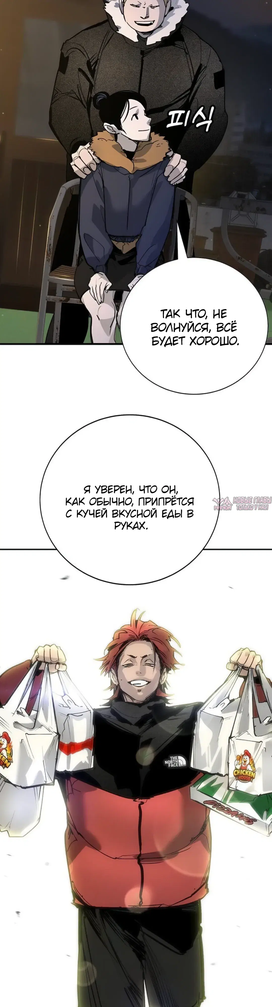 Page 62.000