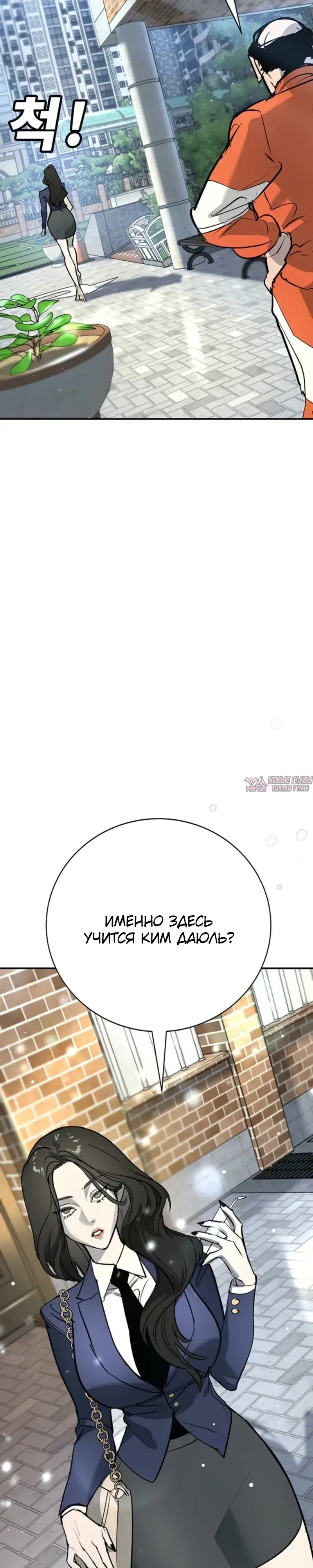 Page 62.000