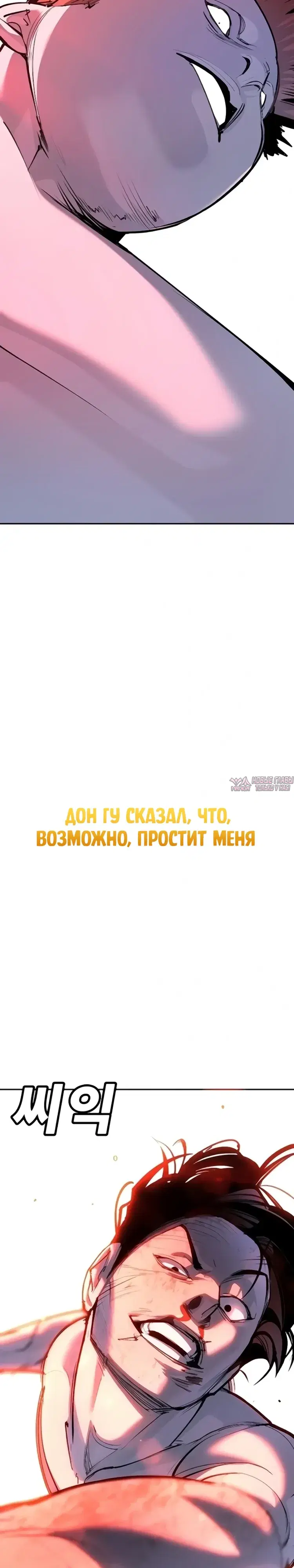 Page 62.000