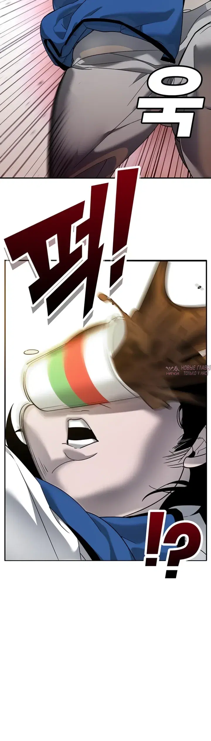 Page 62.000