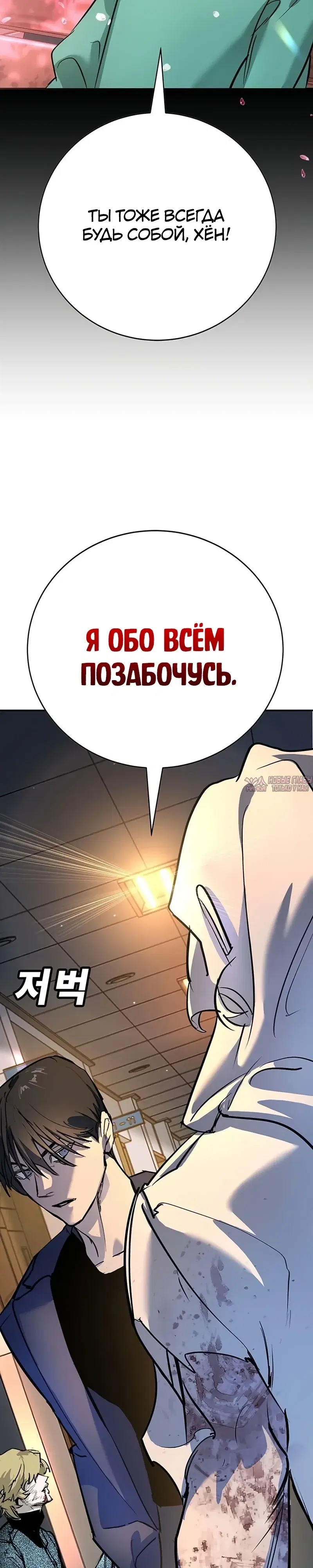 Page 62.000