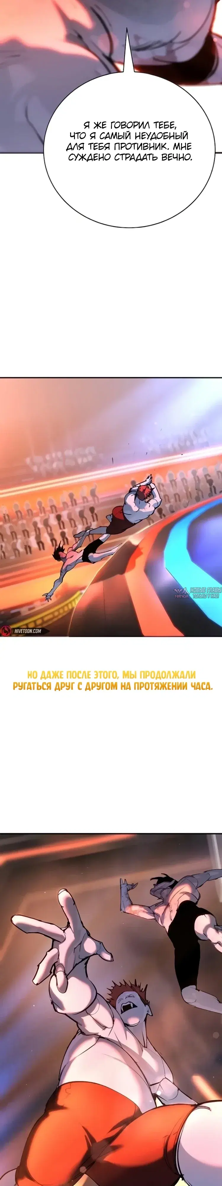 Page 63.000