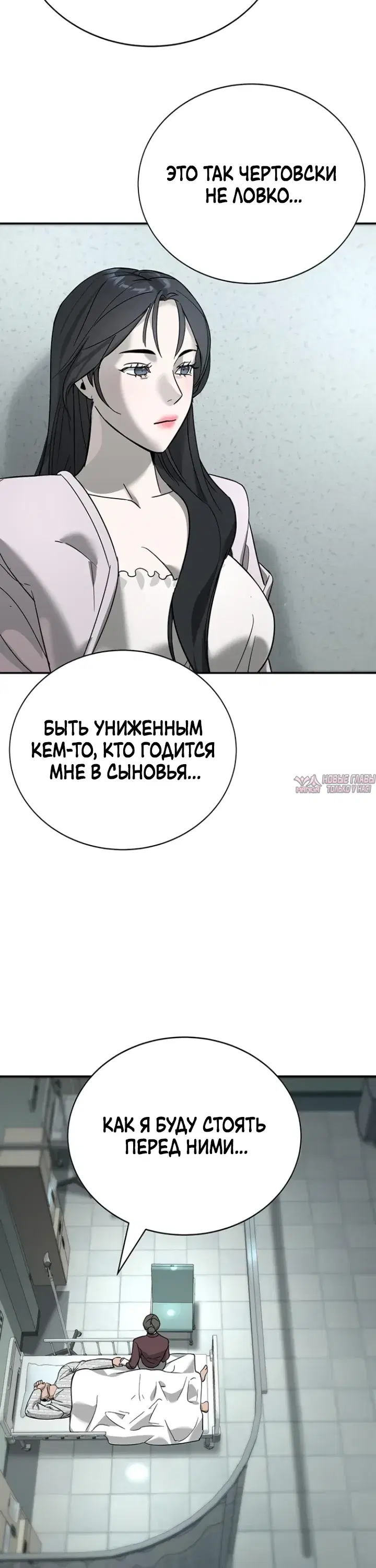 Page 63.000