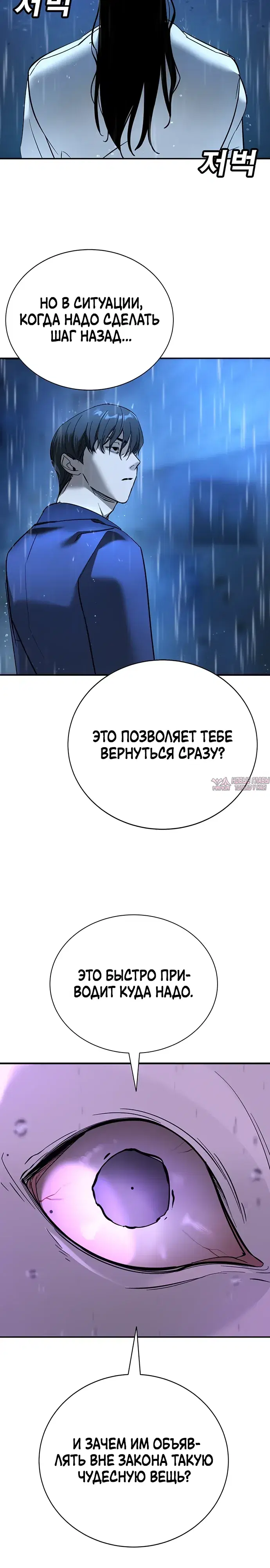 Page 63.000