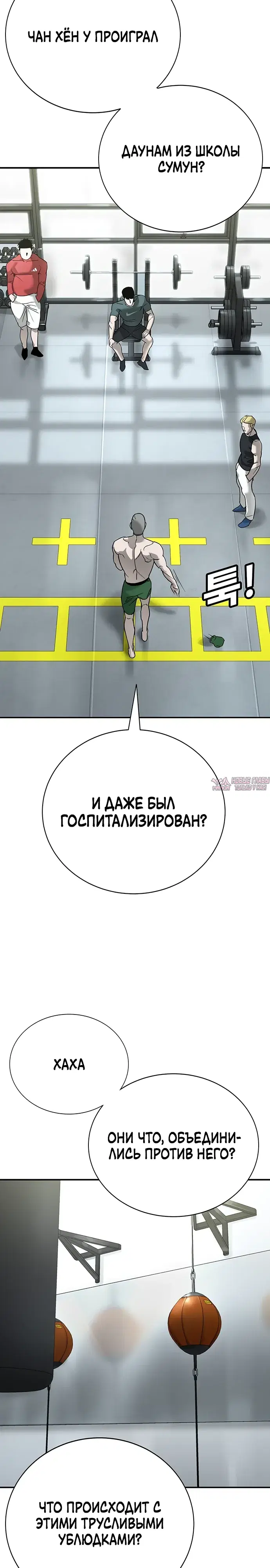 Page 75.000