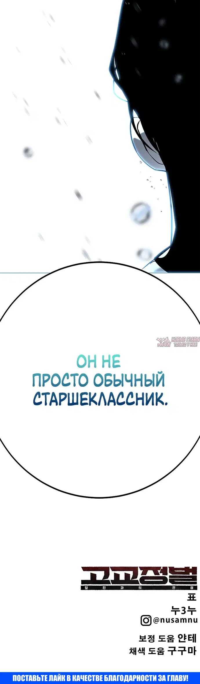 Page 76.000