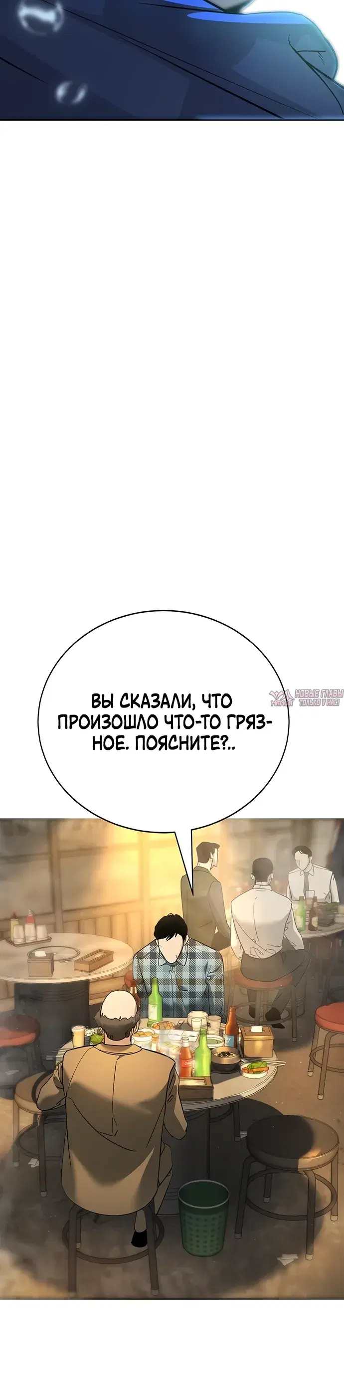 Page 70.000