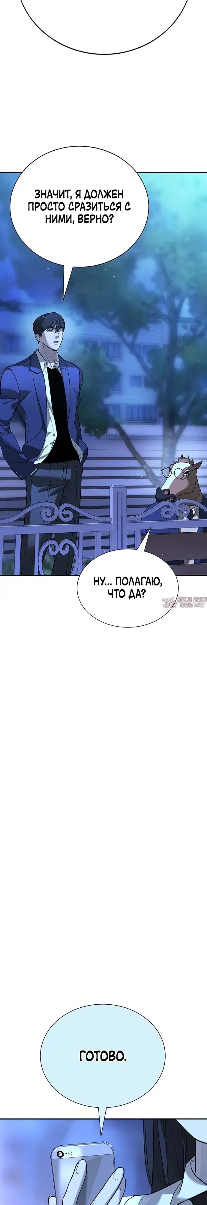 Page 70.000
