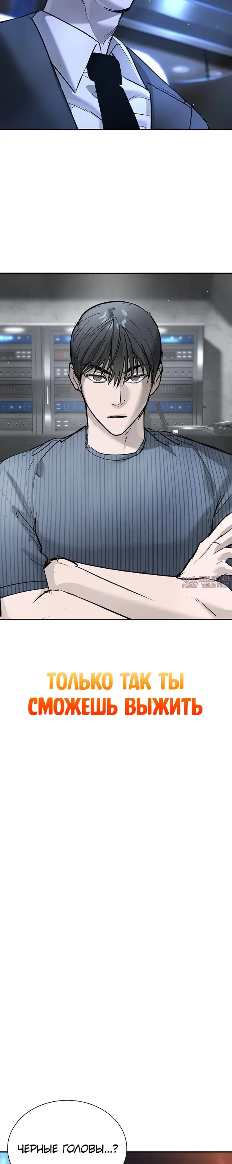 Page 71.000