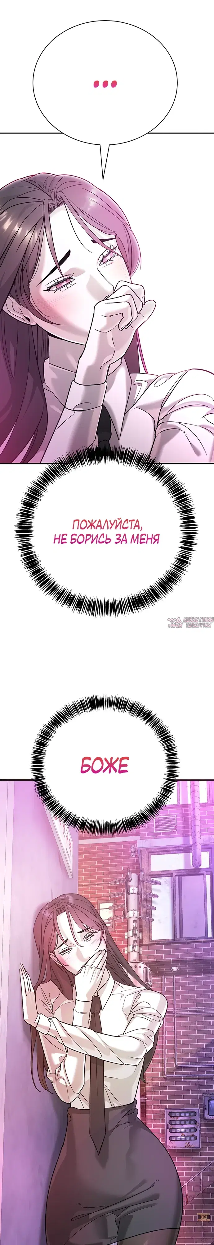 Page 72.000