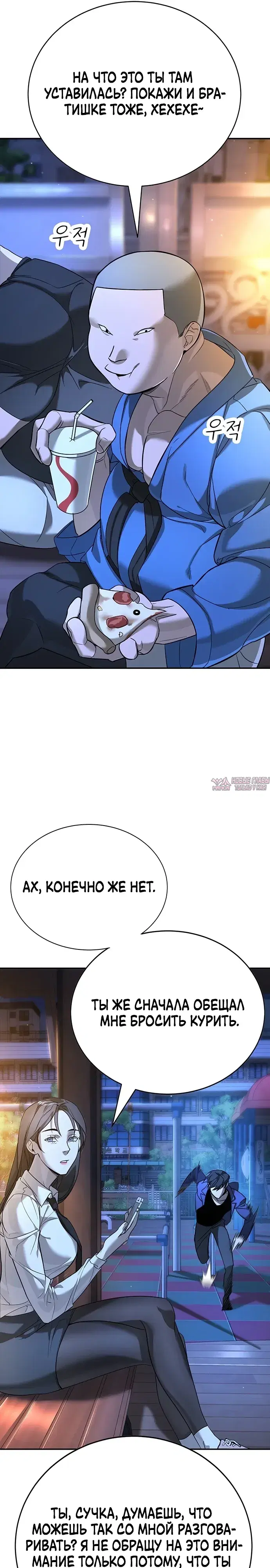 Page 72.000