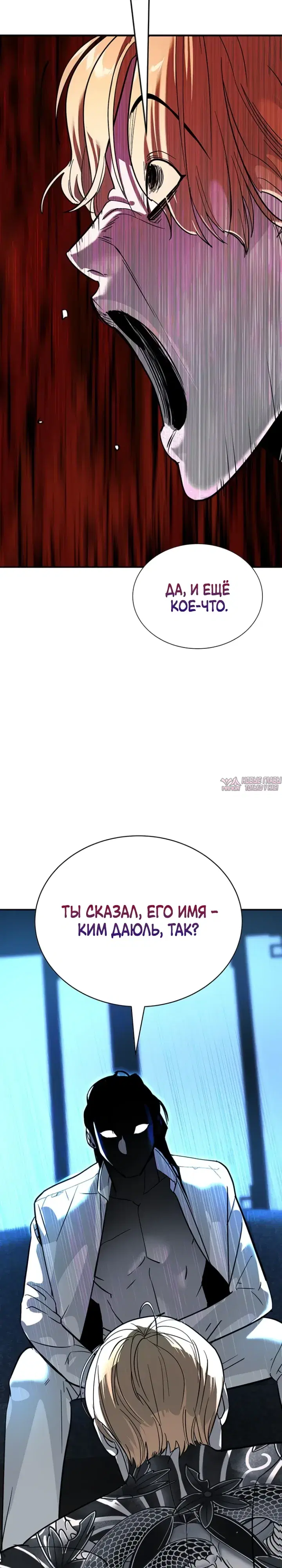 Page 73.000