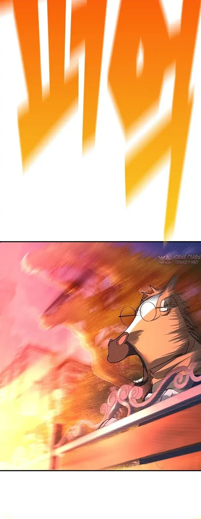 Page 82.000