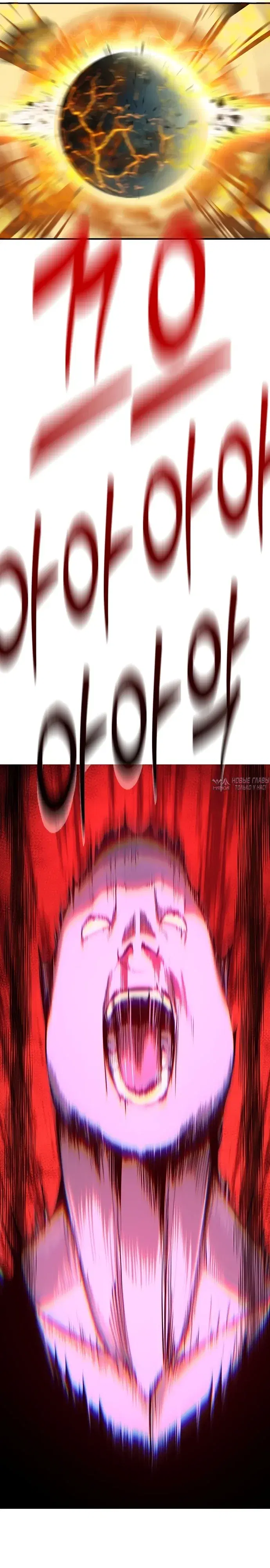 Page 83.000