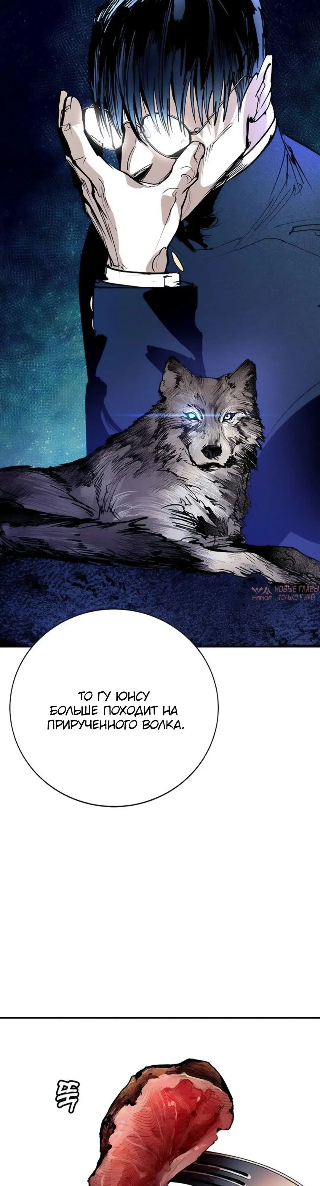 Page 40.000