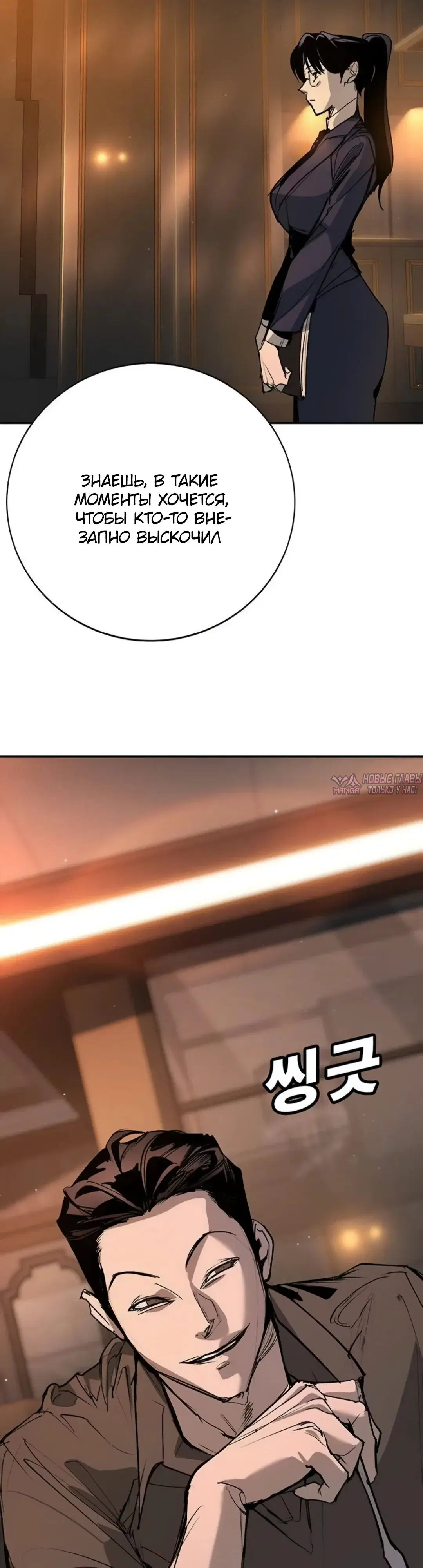 Page 40.000