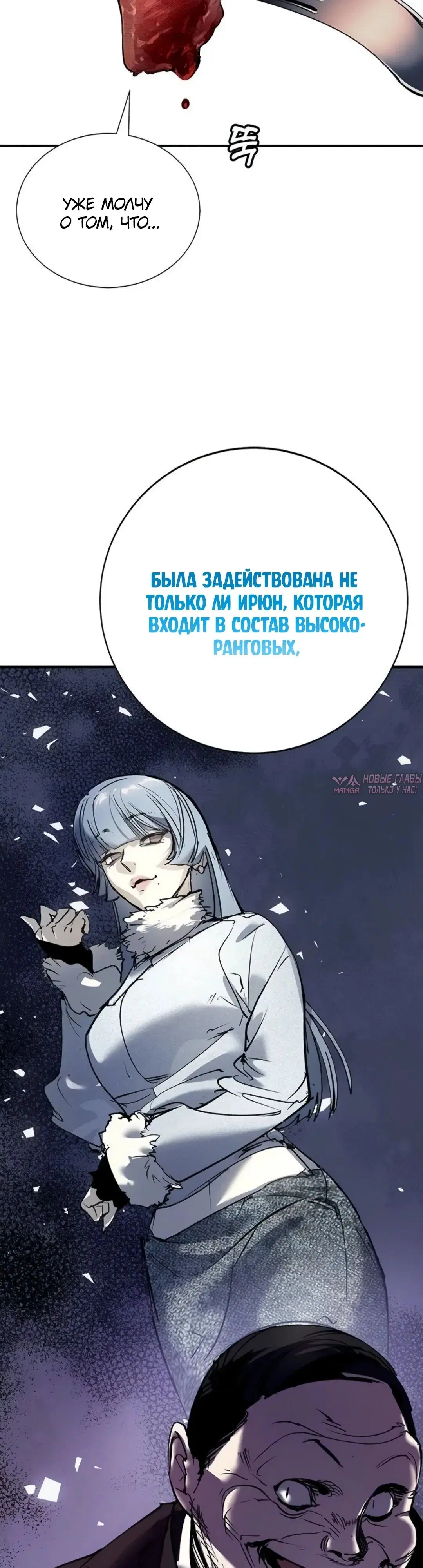 Page 41.000
