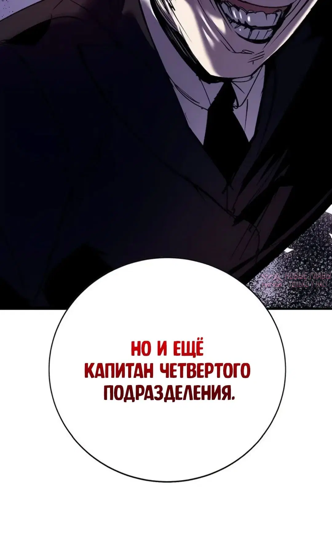 Page 42.000