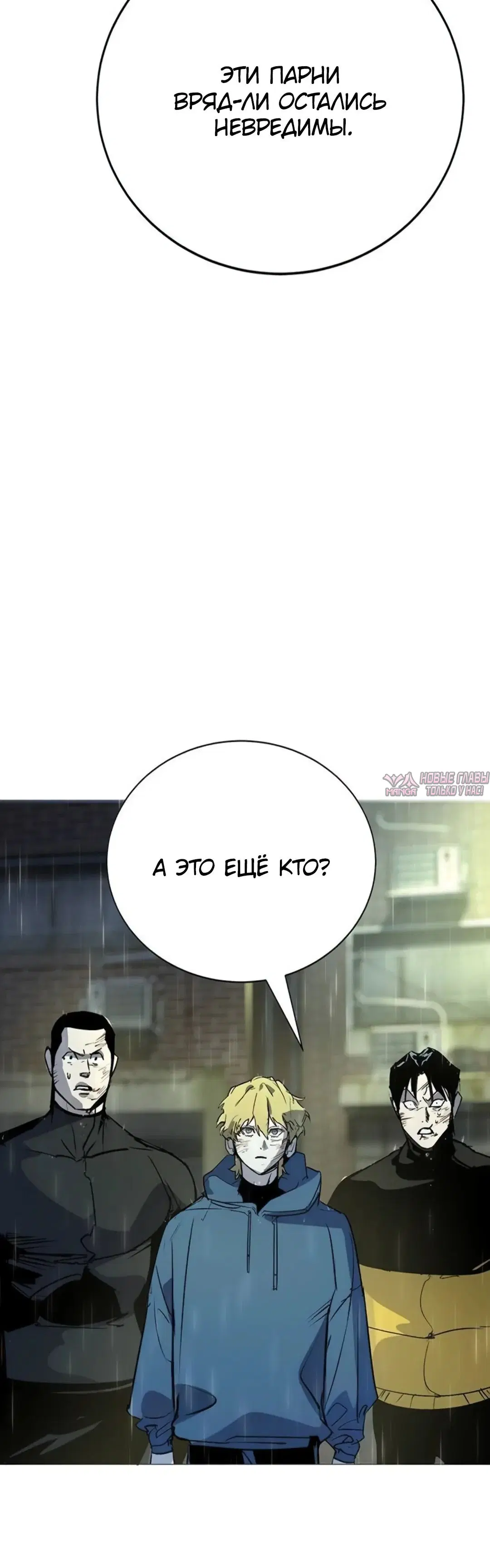 Page 47.000