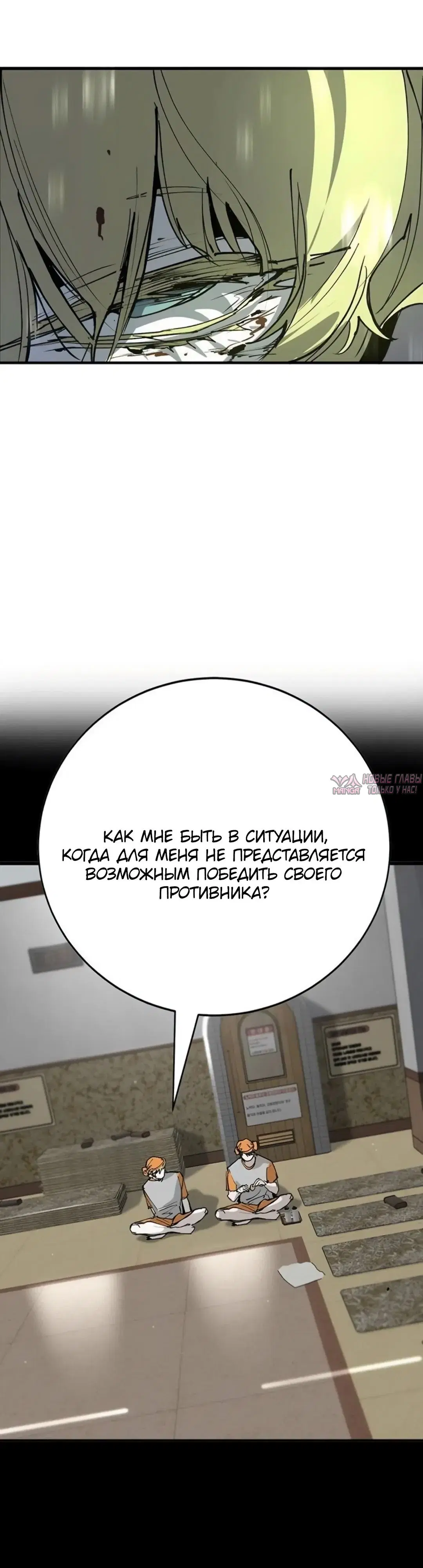 Page 57.000