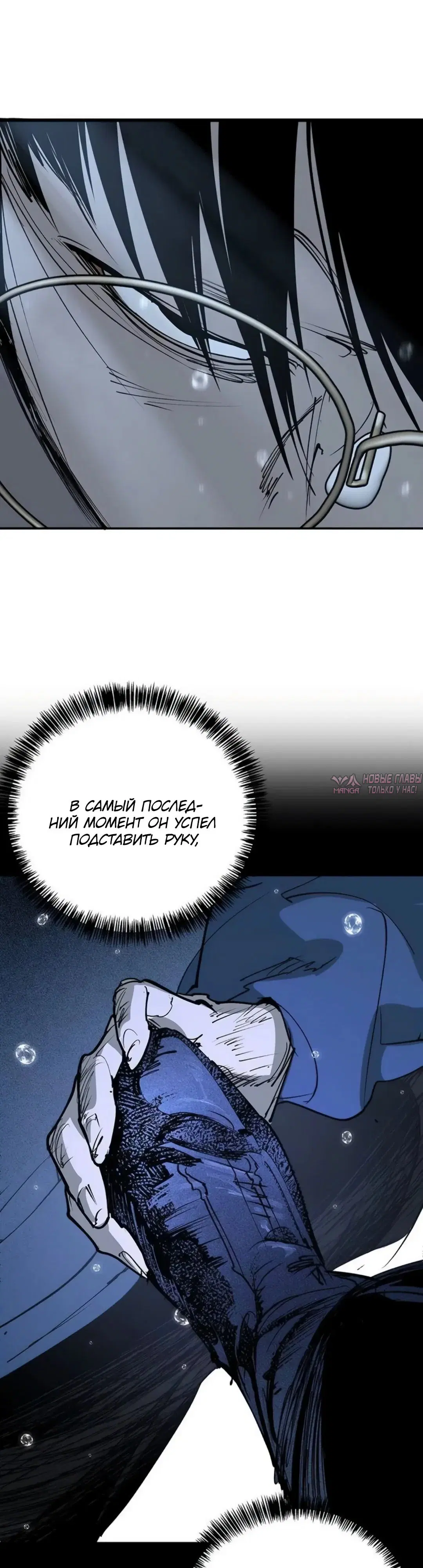 Page 55.000