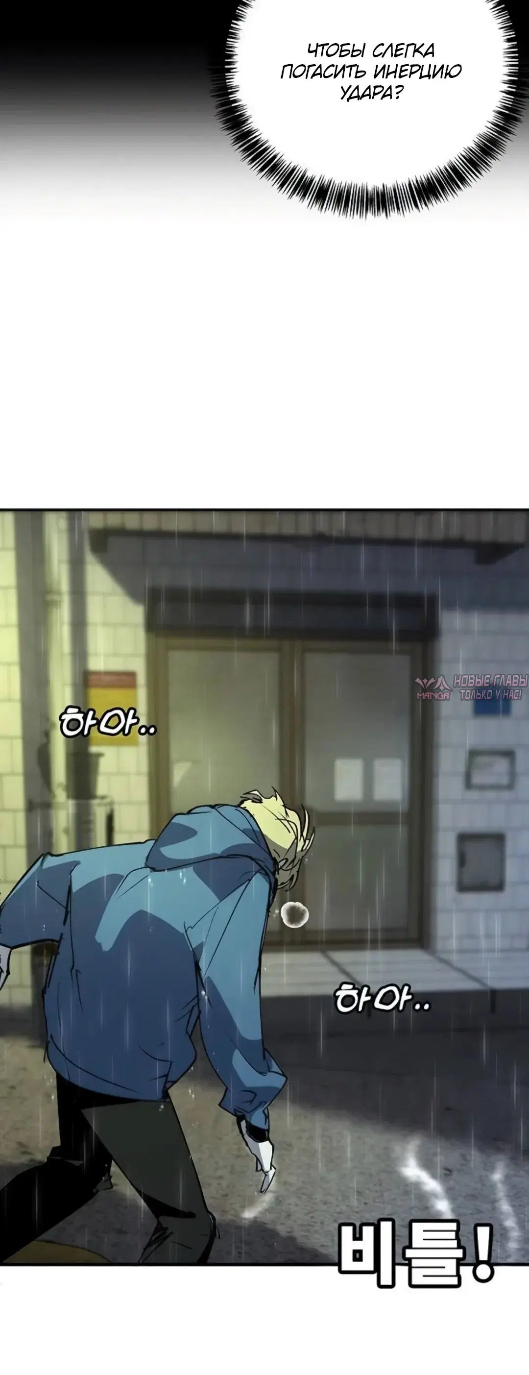 Page 56.000