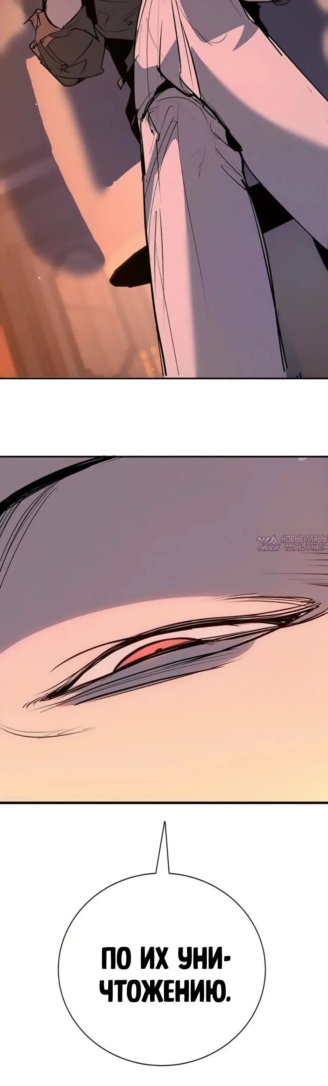 Page 62.000